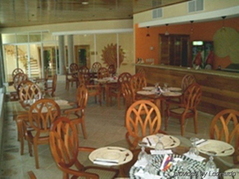 Hotel Vistamar Beachfront Resort & Conference Center 波乔米尔 餐厅 照片